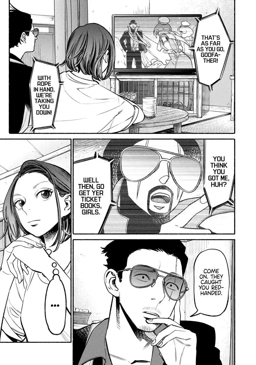 Gokushufudou: The Way of the House Husband Chapter 59 2